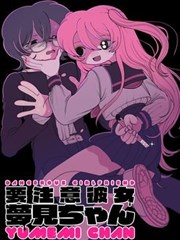 短剧《绝世神医》海报